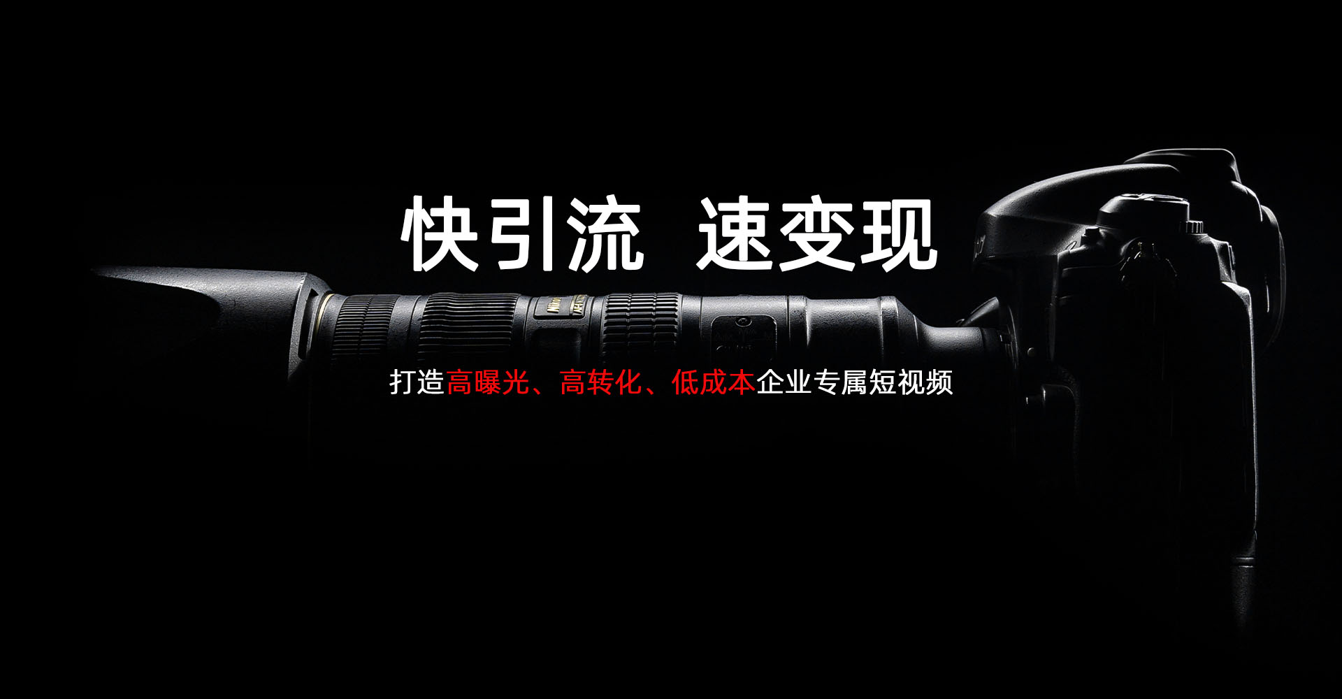 深圳画册设计